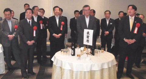 道運研懇親会