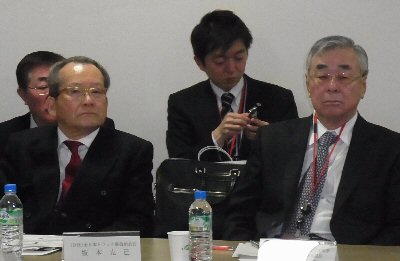 作業部会