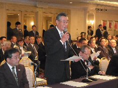 星野会長