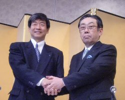 両社長握手
