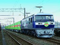福通列車イメージ