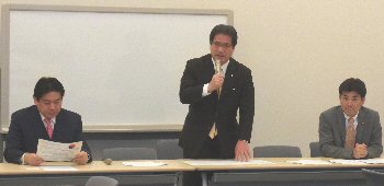 民主議連
