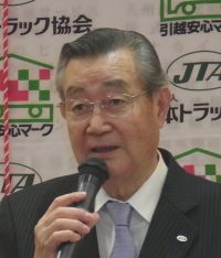 星野会長