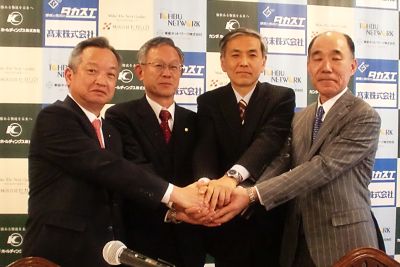4社の各社長