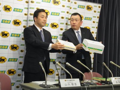 記者会見写真