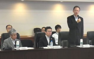 時短協議会