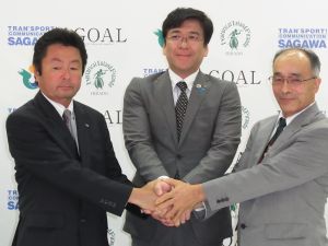 佐川急便