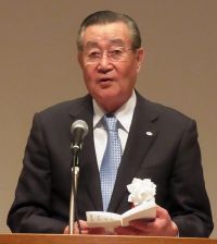 星野会長