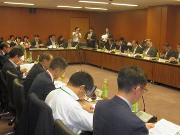 検討会