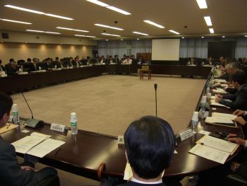中央協議会